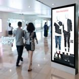 Venta al por menor (Retail)